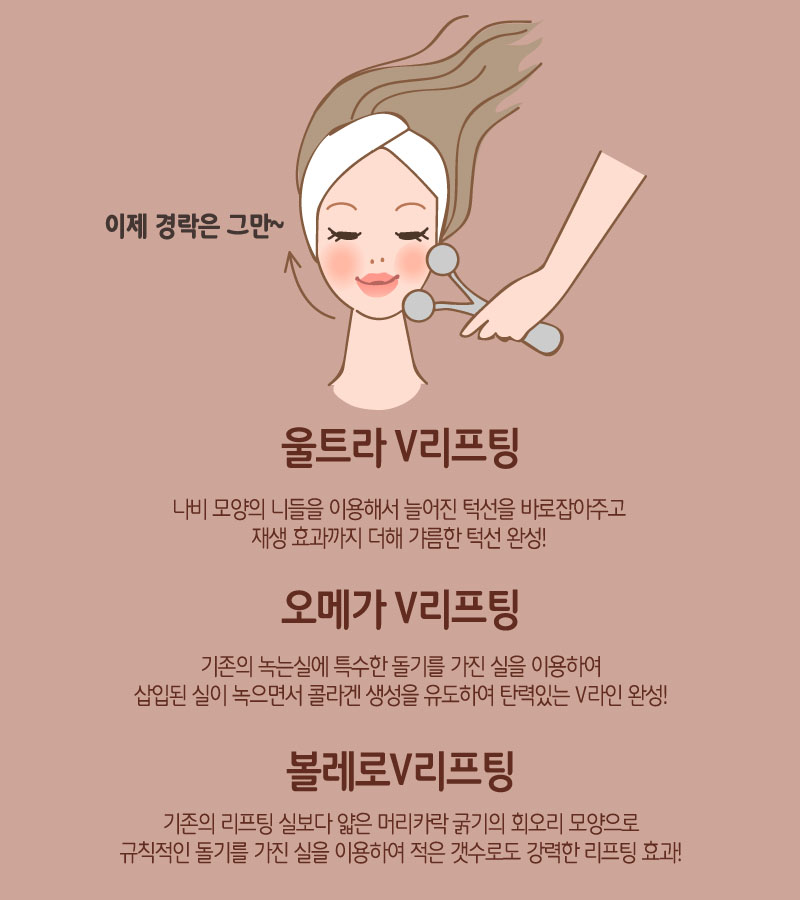 진갈매 이미지