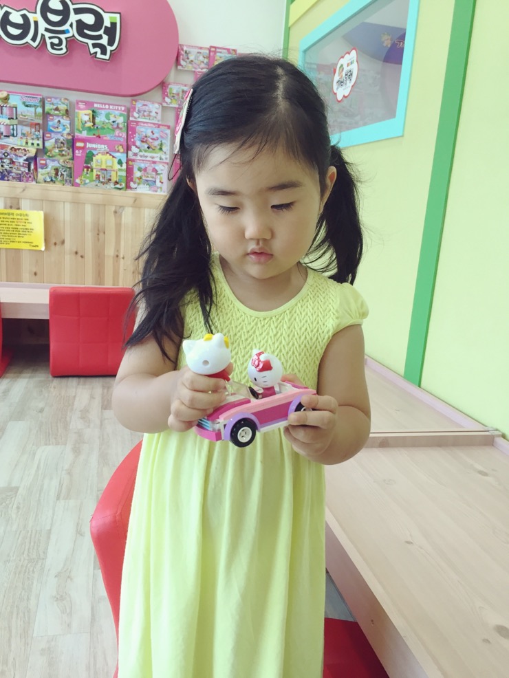 깨비블럭 이미지