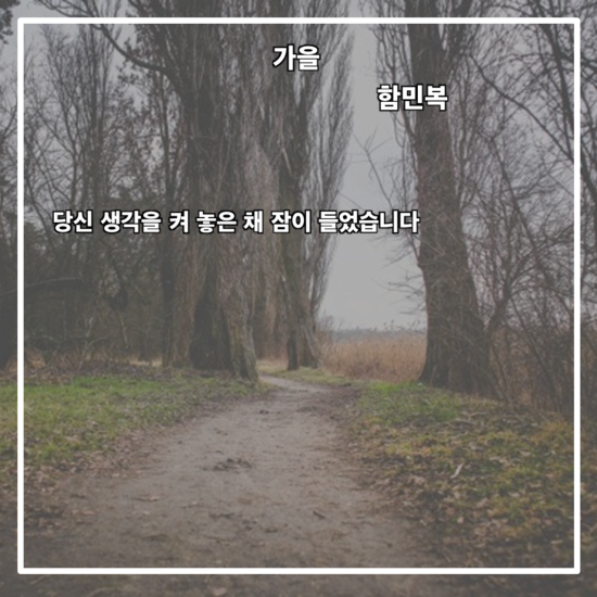 백옥세탁소 이미지