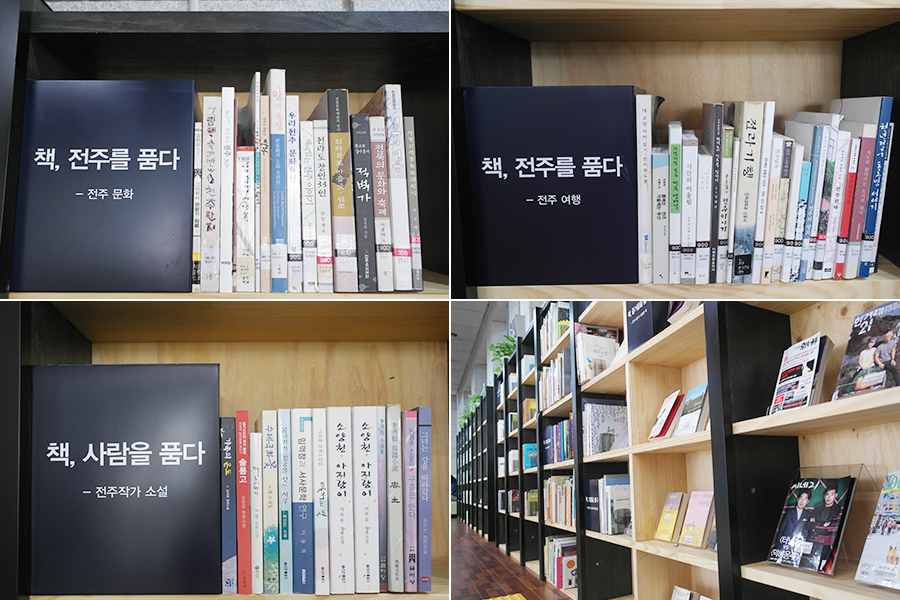 꿈앤카페전주 이미지