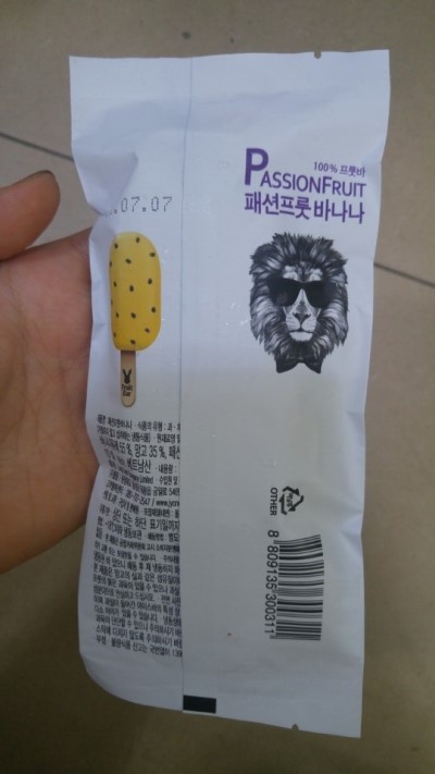 (주)자연원 이미지