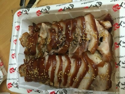 가장맛있는족발 이미지