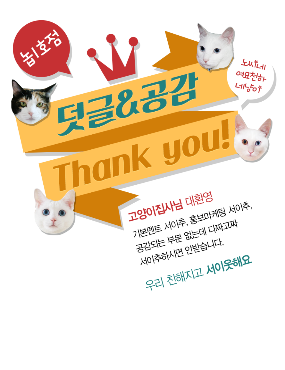 큐헤어(Q HAIR) 이미지