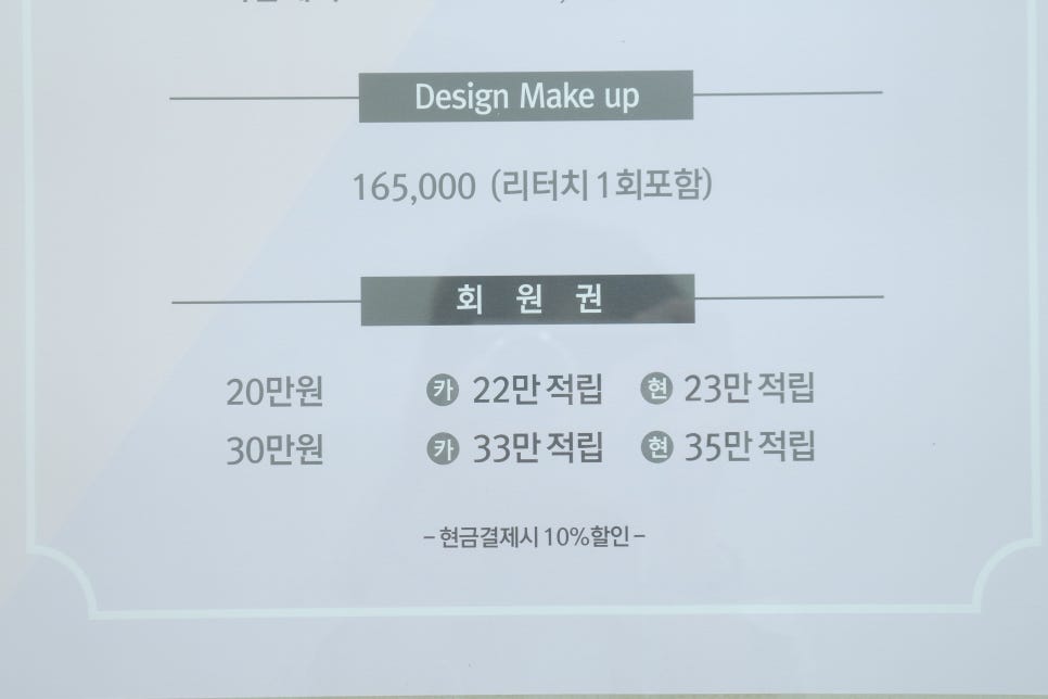 바이썬 이미지