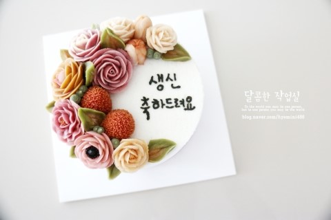 플라워수케이크 이미지