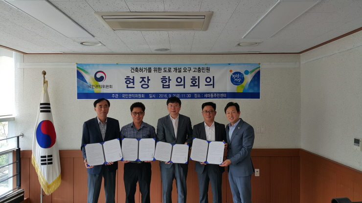 물향기농산 이미지