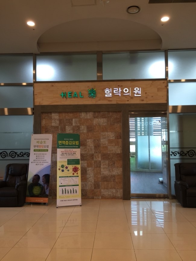조윤치과교정과치과의원 이미지