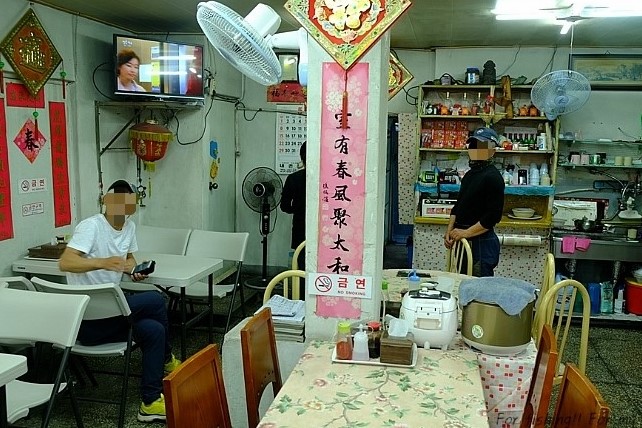 삼거리반점 이미지