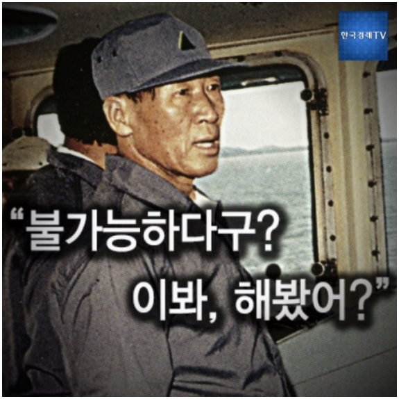 (주)피딜 이미지