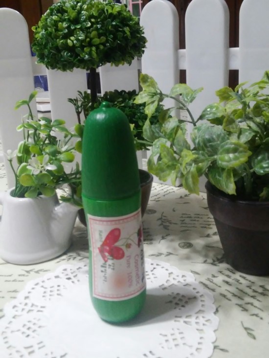 정원화장품 이미지