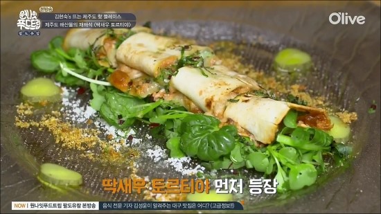 씨엘푸드 이미지