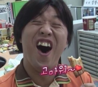봉자샵 이미지