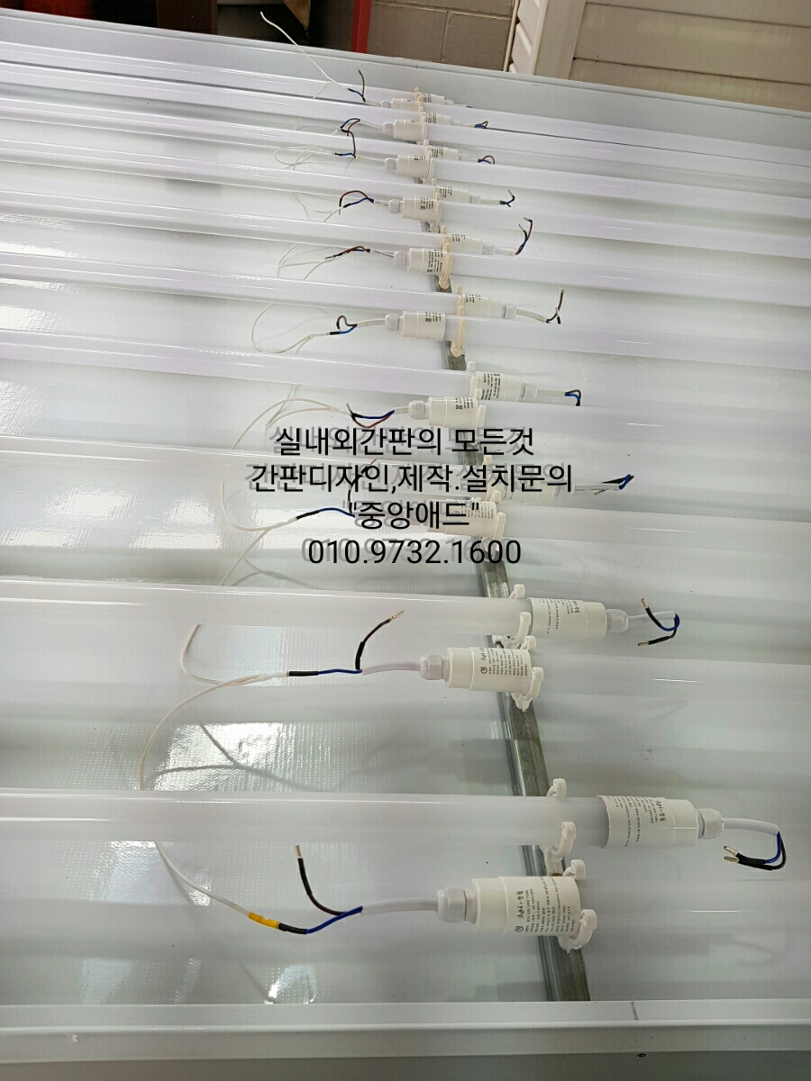 고모텔 이미지