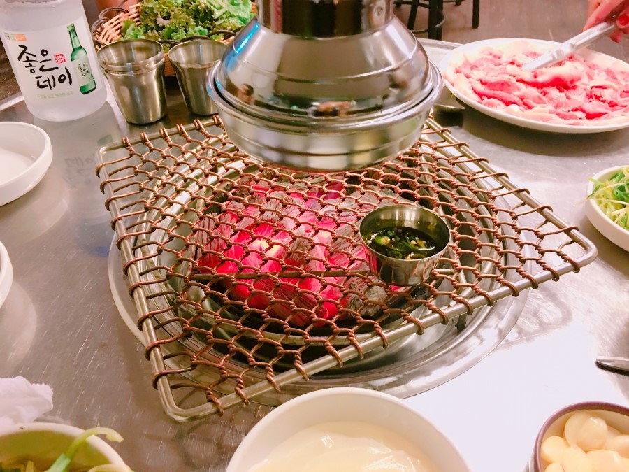 참숯생고기 이미지