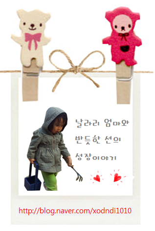 본가원 이미지