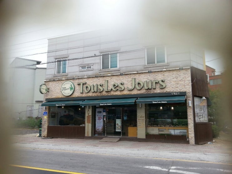 뚜레쥬르(예산터미널점) 이미지