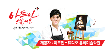 엘씨디자인 이미지