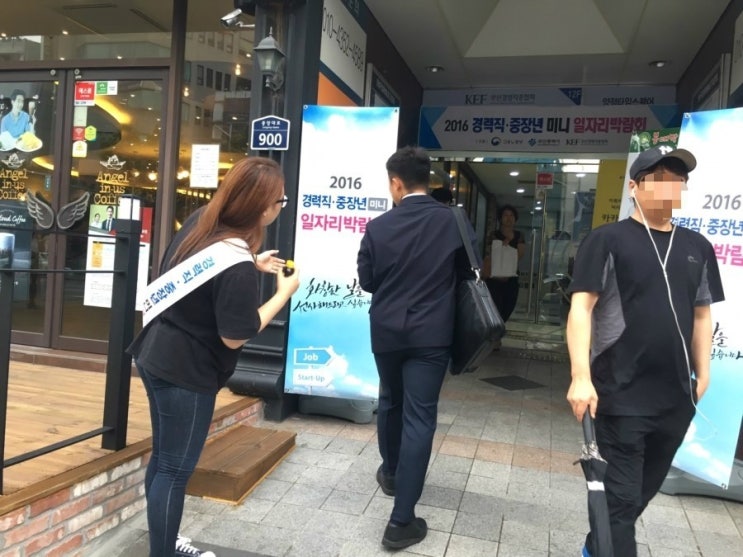 제니엘휴먼주 이미지