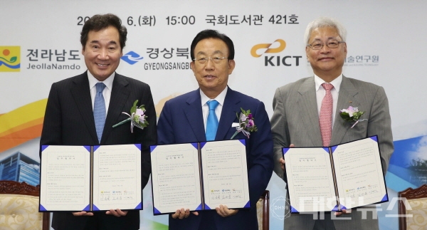 한국건설중기 이미지