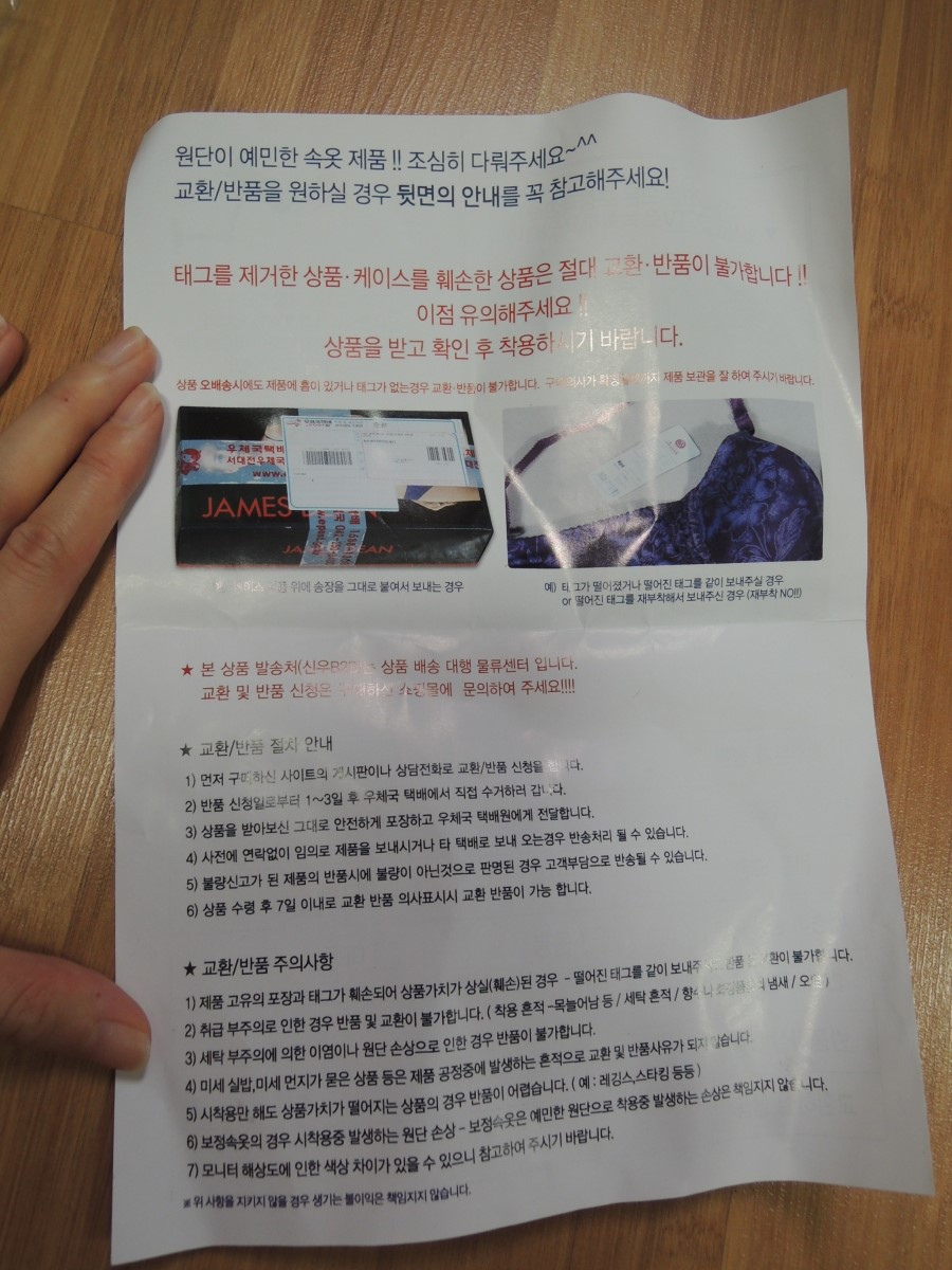 비비힙 이미지