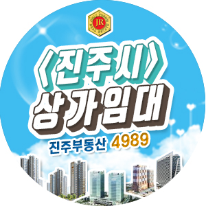 정커피솝 이미지