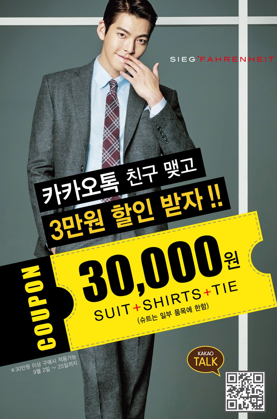지이크할인매장 이미지