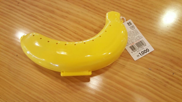 다이소경인 이미지