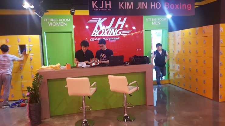 김진호(개인) 이미지