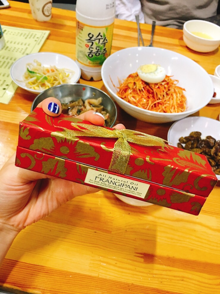 3000냥국밥국수 이미지
