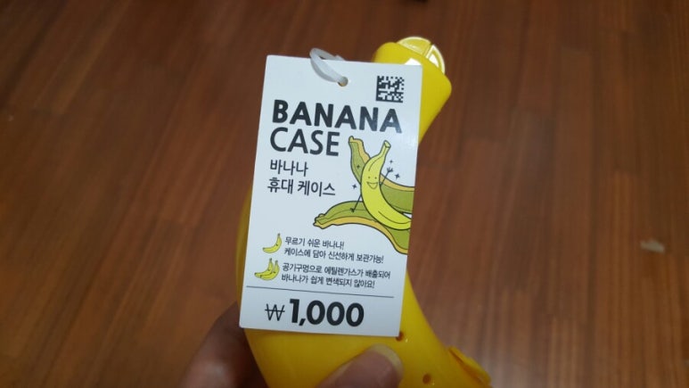 다이소경인 이미지