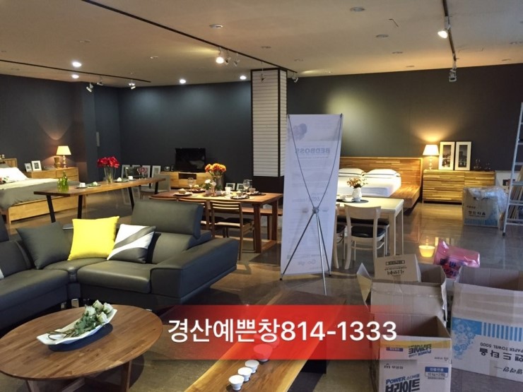 디엔디 이미지