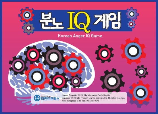 아이홈티 이미지