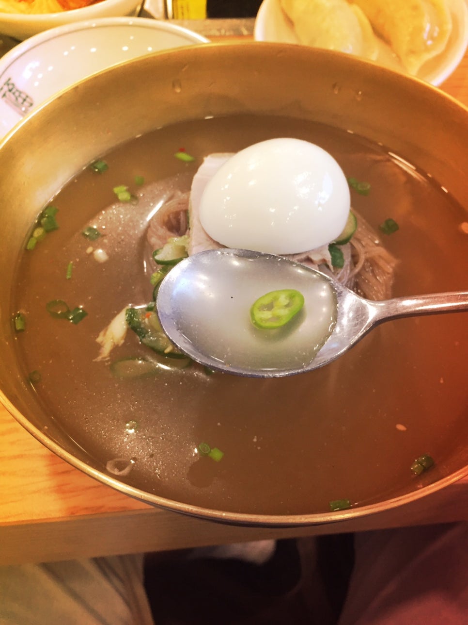 평가옥 이미지