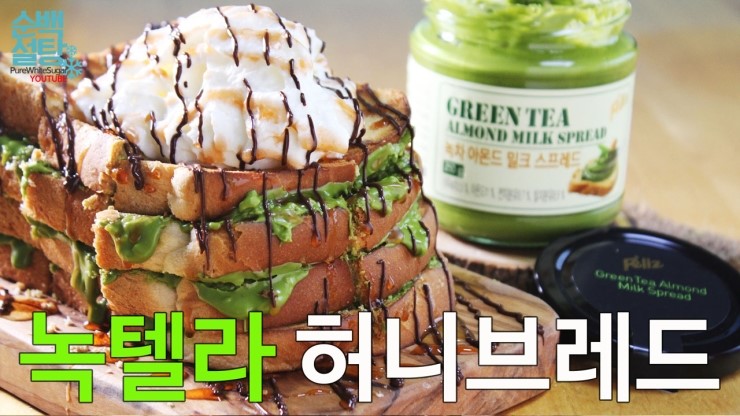 순백설탕 이미지