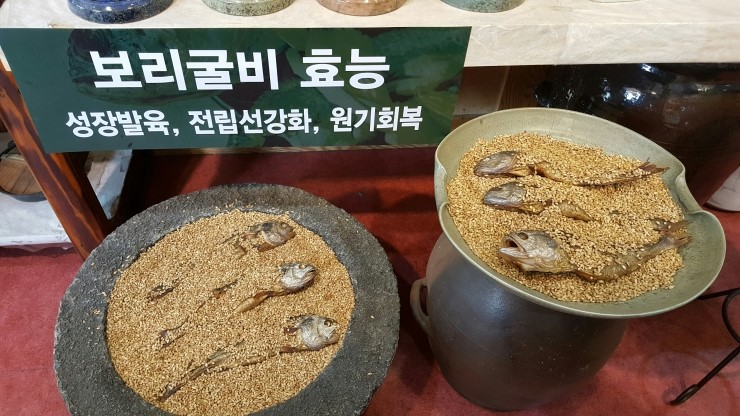 산들화 이미지