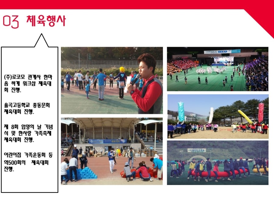 플랜몬스터 이미지