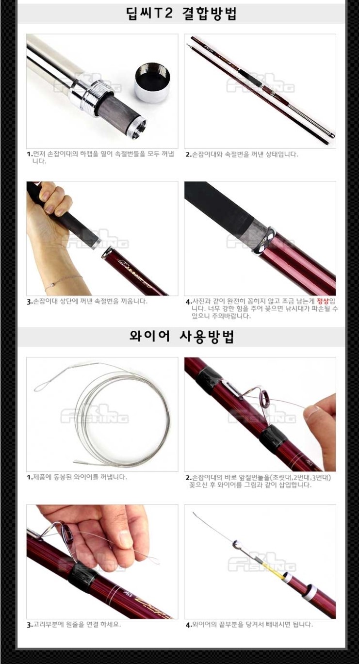 인터고 이미지