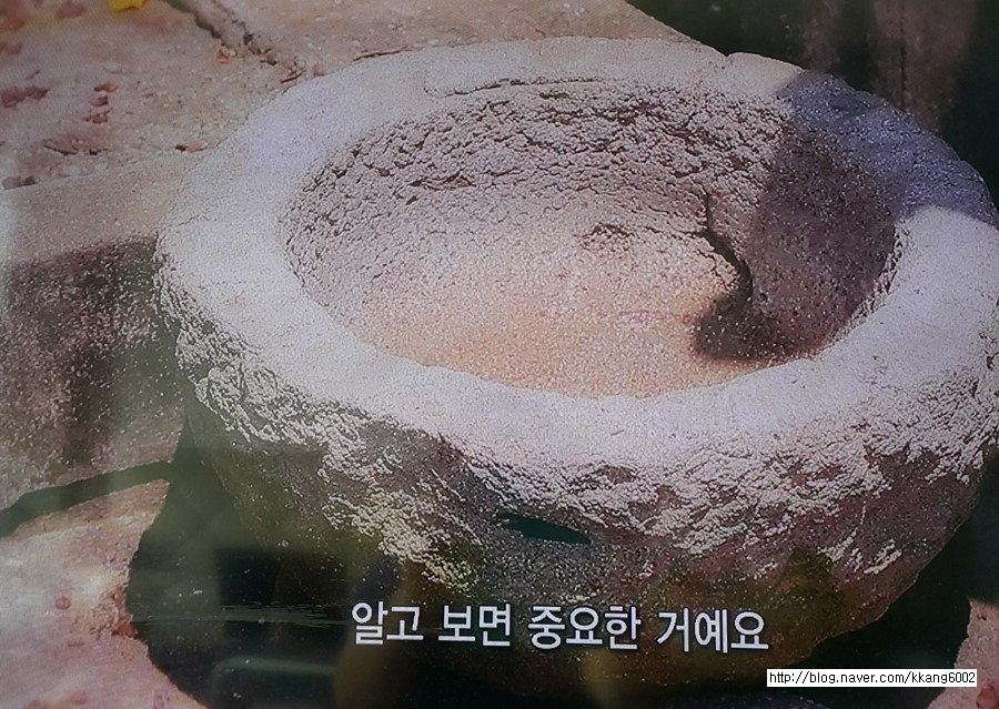 전설의부뚜막 이미지