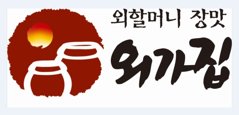 (주)외가집 농업회사법인 이미지