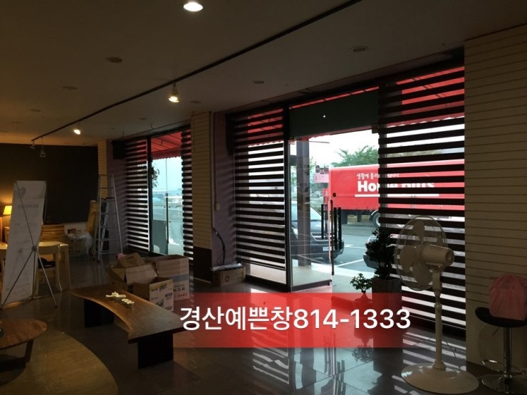 디엔디 이미지