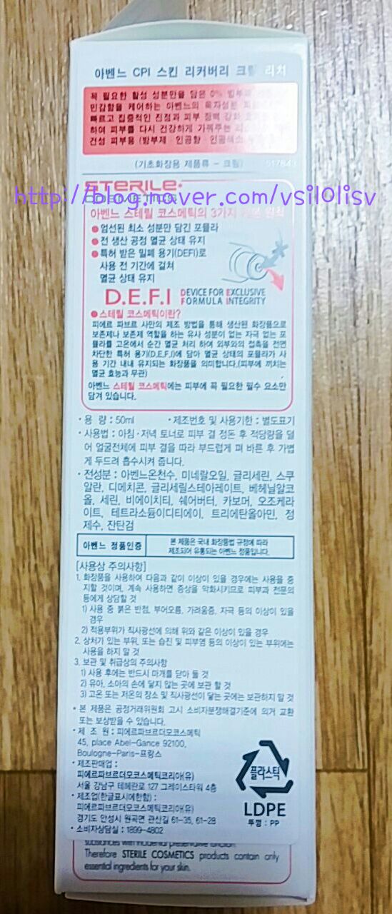용기조아 이미지