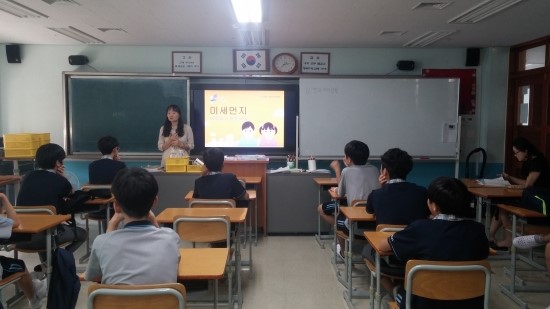 인왕중학교 이미지
