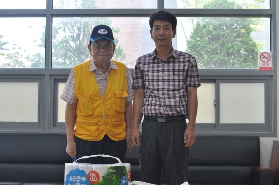 행복홈마트 이미지