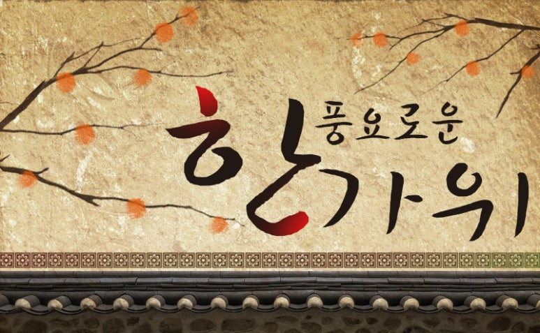 목동연세365의원 이미지