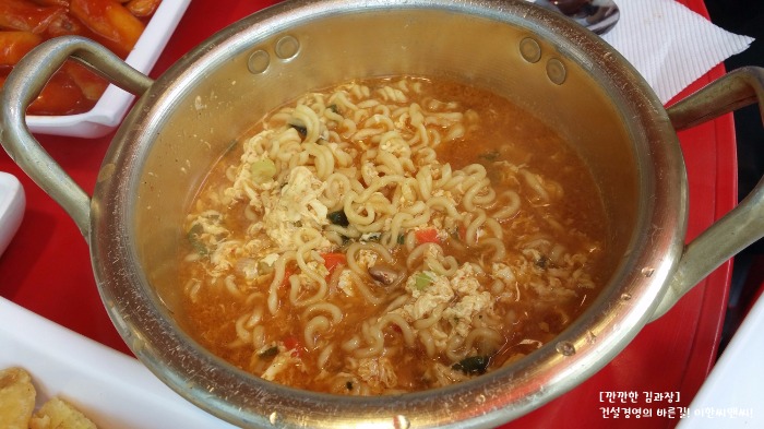 영심이네분식 이미지