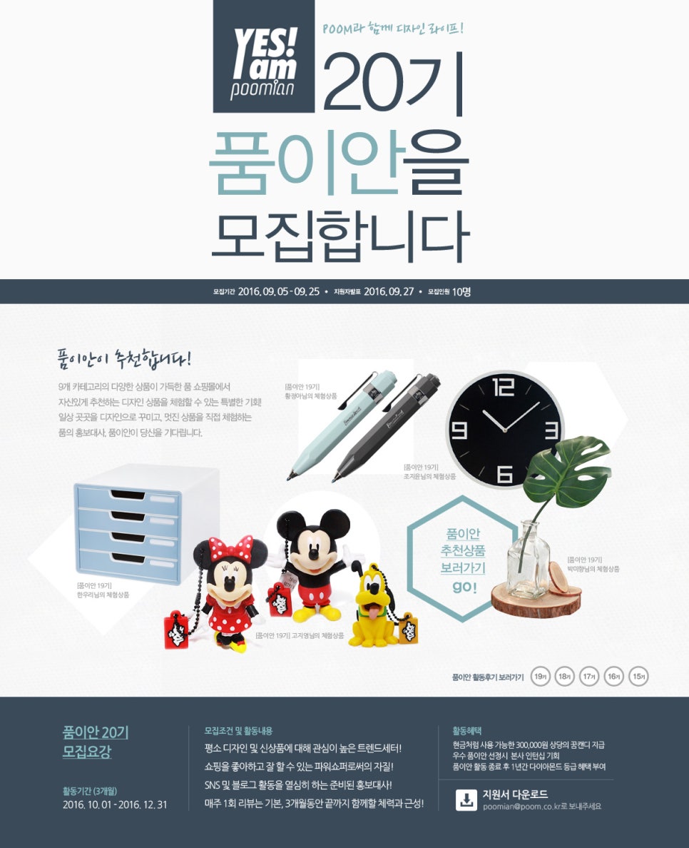 이안COM 이미지