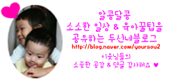 에스띨로 이미지