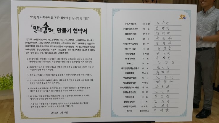 에스앤케이디자인 이미지