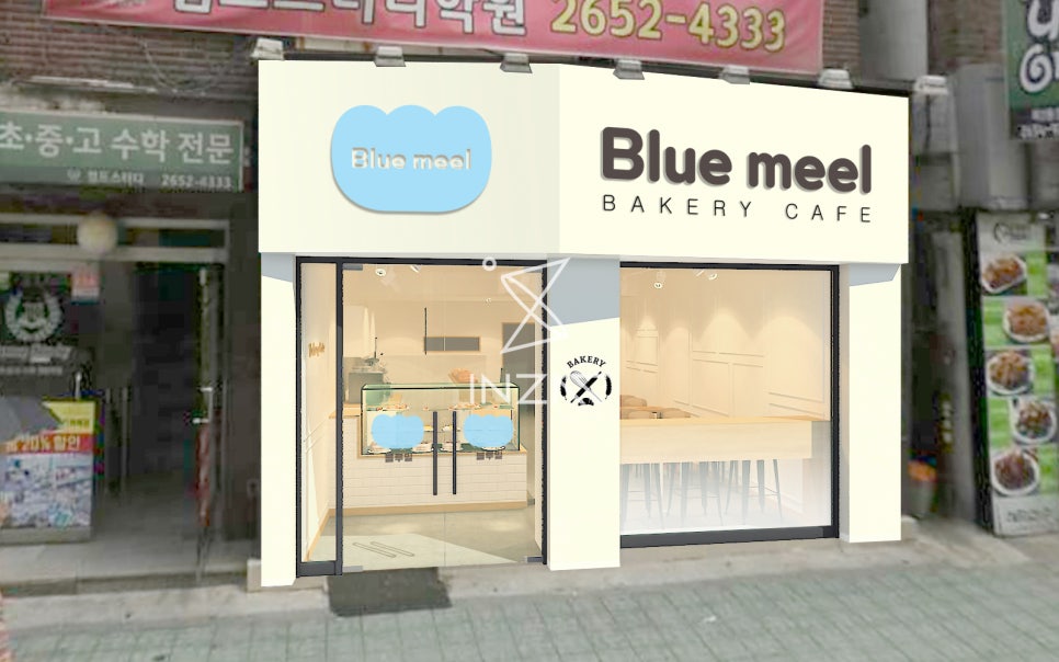 베이커리(BAKERY)목동점 이미지