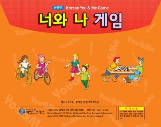 아이홈티 이미지